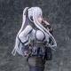 Girls Frontline - Statuette 1/7 AK-12 26 cm