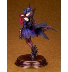 Uma Musume Pretty Derby - Statuette 1/7 Rice Shower 26 cm