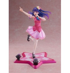 Oshi no Ko - Statuette PVC 1/7 Ai 25 cm