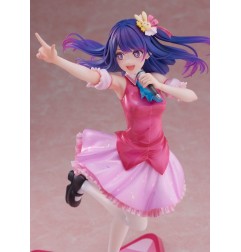 Oshi no Ko - Statuette PVC 1/7 Ai 25 cm