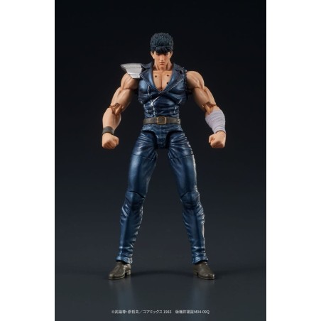 Ken le Survivant - Figurine Kenshiro 8 cm