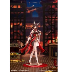 Honkai: Star Rail - Statuette 1/10 Gift+ Tingyun 17 cm