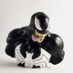 Marvel Comics - Buste tirelire Deluxe Venom 20 cm