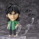 Kaiji - Figurine Nendoroid Kaiji Ito 10 cm