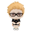 Haikyu!! - Statuette Look Up Kei Tsukishima Uniform Ver. 11 cm