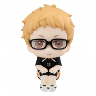 Haikyu!! - Statuette Look Up Kei Tsukishima Uniform Ver. 11 cm (avec cadeau)
