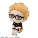 Haikyu!! - Statuette Look Up Kei Tsukishima Uniform Ver. 11 cm