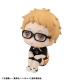 Haikyu!! - Statuette Look Up Kei Tsukishima Uniform Ver. 11 cm (avec cadeau)