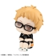 Haikyu!! - Statuette Look Up Kei Tsukishima Uniform Ver. 11 cm