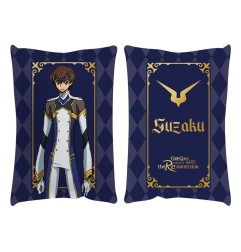 Code Geass - Lelouch of the Re:surrection oreiller Suzaku 50 x 35 cm