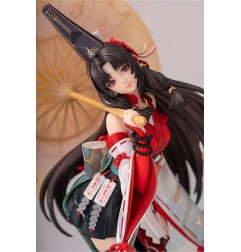 Naraka: Bladepoint - Statuette PVC 1/7 Tsuchimikado Kurumi: Onmyoki Ver. 32 cm