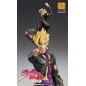 JoJo's Bizarre Adventure Part 5: Golden Wind - Figurine Chozokado (Pannacotta Fugo Ver. Black) 15 cm