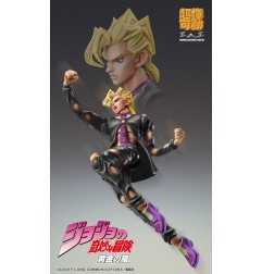 JoJo's Bizarre Adventure Part 5: Golden Wind - Figurine Chozokado (Pannacotta Fugo Ver. Black) 15 cm