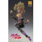 JoJo's Bizarre Adventure Part 5: Golden Wind - Figurine Chozokado (Pannacotta Fugo Ver. Black) 15 cm