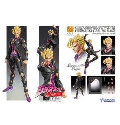 JoJo's Bizarre Adventure Part 5: Golden Wind - Figurine Chozokado (Pannacotta Fugo Ver. Black) 15 cm