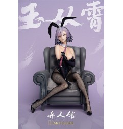 Original Character - Statuette 1/7 SSR Yi Ren Guan - House of Unhumans Yu Cong Xiao: Bunny Ver. 19 cm