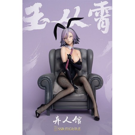 Original Character - Statuette 1/7 SSR Yi Ren Guan - House of Unhumans Yu Cong Xiao: Bunny Ver. 19 cm