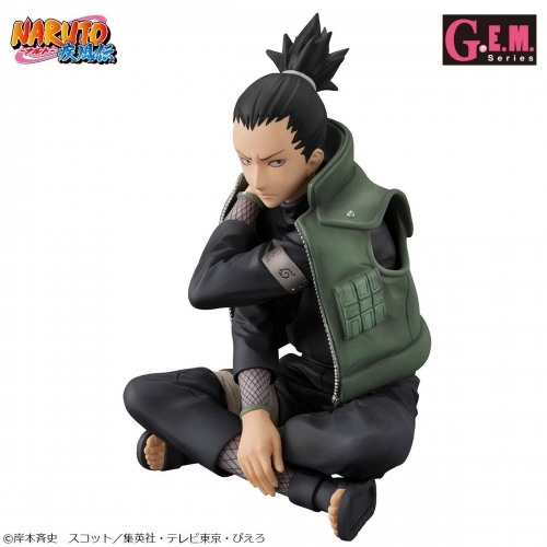 Naruto Shippuden - Statuette G.E.M. 1/8 Shikamaru Nara 15 cm