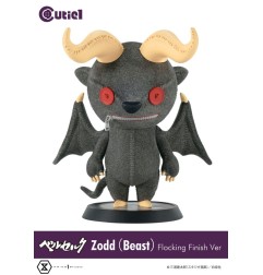Berserk - Figurine Cutie1 PVC  Zodd (Beast) Flocking 12 cm