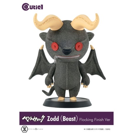 Berserk - Figurine Cutie1 Berserk Zodd (Beast) Flocking 12 cm