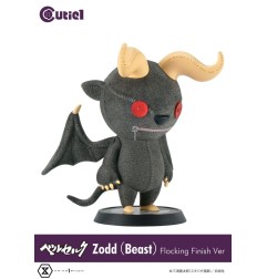 Berserk - Figurine Cutie1 PVC  Zodd (Beast) Flocking 12 cm