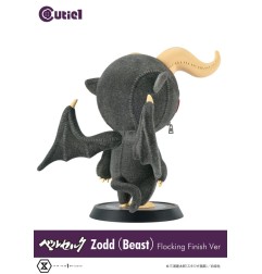 Berserk - Figurine Cutie1 PVC  Zodd (Beast) Flocking 12 cm