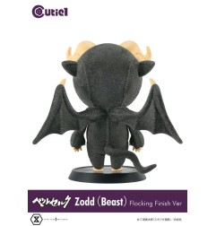 Berserk - Figurine Cutie1 PVC  Zodd (Beast) Flocking 12 cm