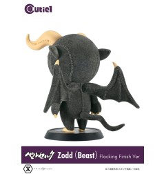 Berserk - Figurine Cutie1 PVC  Zodd (Beast) Flocking 12 cm