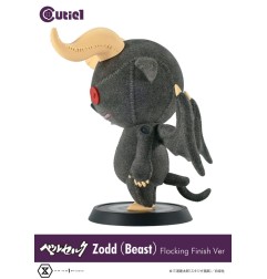 Berserk - Figurine Cutie1 PVC  Zodd (Beast) Flocking 12 cm