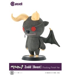Berserk - Figurine Cutie1 PVC  Zodd (Beast) Flocking 12 cm