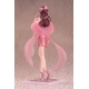 King of Glory - Statuette 1/10 Gift+ Dream Weaving: Diaochan Ver. 19 cm