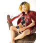 Haikyu!! - Statuette ARTFXJ 1/8 Kenma Kozume 21 cm Haikyu!! - Statuette ARTFXJ 1/8 Kenma Kozume 21 cm