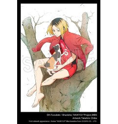 Haikyu!! - Statuette ARTFXJ 1/8 Kenma Kozume 21 cm