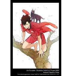 Haikyu!! - Statuette ARTFXJ 1/8 Tetsuro Kuroo 24 cm