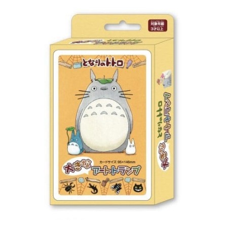 Mon voisin Totoro - Jeu de cartes à jouer Totoro Art Series Large Totoro