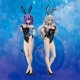 Hyperdimension Neptunia - Statuette 1/4 Black Heart: Bare Leg Bunny Ver. 47 cm