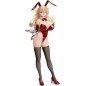 Original Character - Statuette PVC 1/4 Veronica Sweetheart: Bunny Ver. 45 cm Original Character - Statuette PVC 1/4 Veronica Sweetheart: Bunny Ver. 45 cm