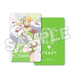 Love Live! - Superstar!! statuette PVC 1/7 Sumire Heanna: Baikakimu Ver. 25 cm