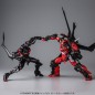 Gurren Lagann - Figurine PLAIOBOT Plastic Model Kit Lazengann 15 cm Gurren Lagann - Figurine PLAIOBOT Plastic Model Kit Lazengann 15 cm