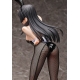 A Certain Scientific Railgun T - Statuette 1/4 Ruiko Saten: Bunny Ver. 40 cm