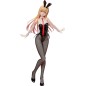 My Dress-Up Darling - Statuette PVC 1/4 Marin Kitagawa: Bunny Ver. 45 cm