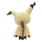 Pokémon - Peluche Mimikyu 30 cm Pokémon - Peluche Mimikyu 30 cm