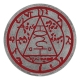 Silent Hill - Médaillon Seal of Metatron Limited Edition