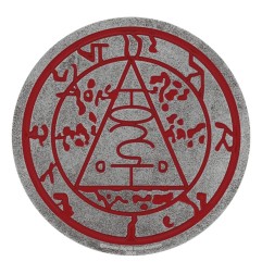 Silent Hill - Médaillon Seal of Metatron Limited Edition