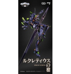 Evangelion - Figurine métal Alloy Anima Evangelion Unit-1: Final Model 29 cm
