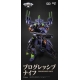 Evangelion - Figurine métal Alloy Anima Evangelion Unit-1: Final Model 29 cm
