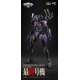 Evangelion - Figurine métal Alloy Anima Evangelion Unit-1: Final Model 29 cm