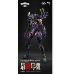 Evangelion - Figurine métal Alloy Anima  Unit-1: Final Model 29 cm