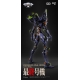Evangelion - Figurine métal Alloy Anima Evangelion Unit-1: Final Model 29 cm
