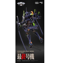Evangelion - Figurine métal Alloy Anima  Unit-1: Final Model 29 cm